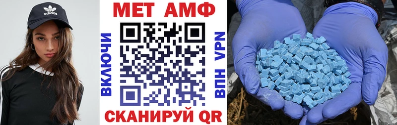 закладки  Ува  АМФ 97% 