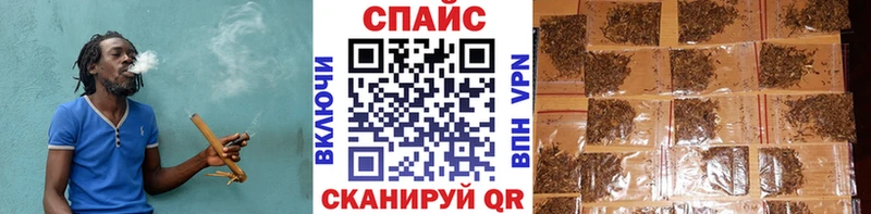 БУТИРАТ вода Ува