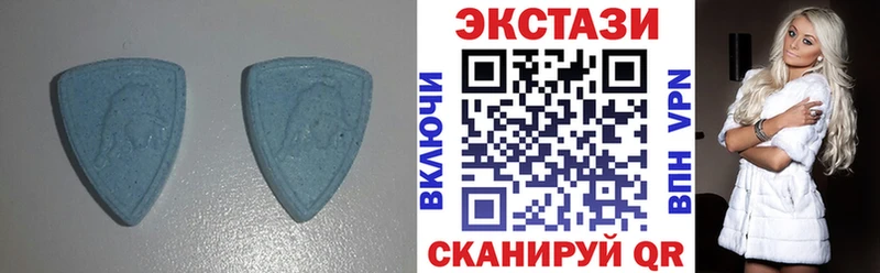 цены наркотик  Ува  Экстази ешки 