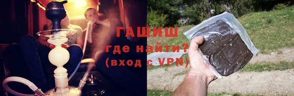 прущий лед Кулебаки