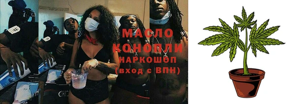 mix Кукмор