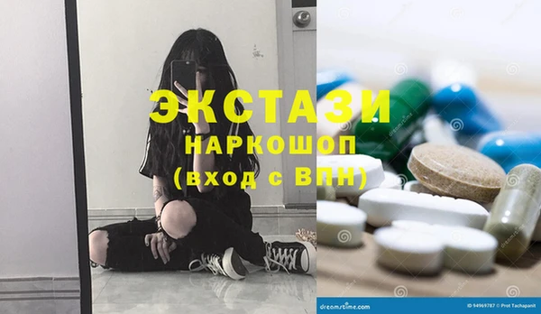 хмурый Куйбышев