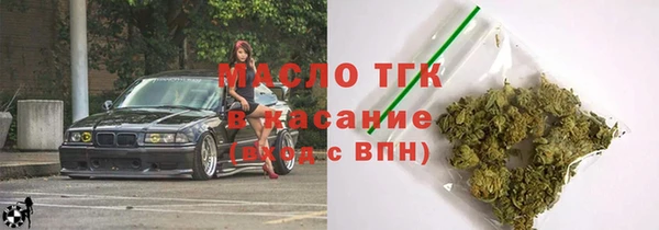 mix Кукмор