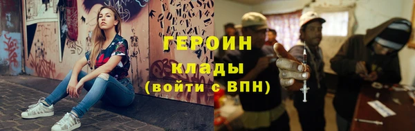 хмурый Куйбышев