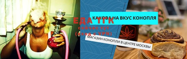 mix Кукмор