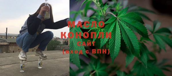mix Кукмор
