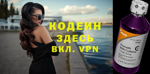 mix Кукмор