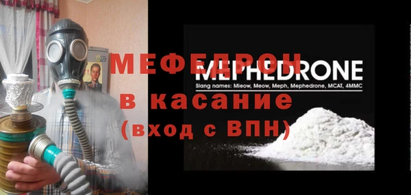 mix Кукмор