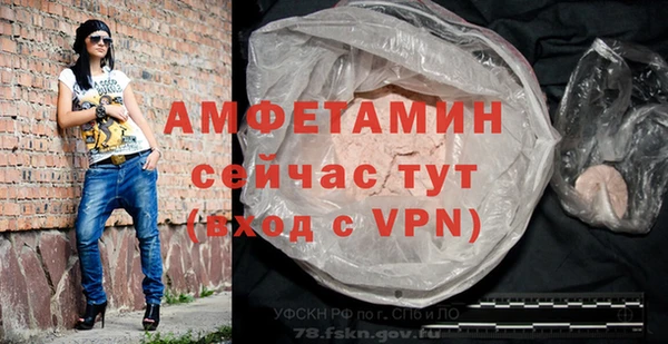 хмурый Куйбышев