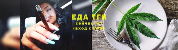 прущий лед Кулебаки