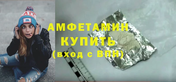 прущий лед Кулебаки
