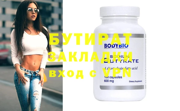 mix Кукмор