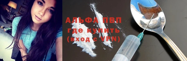 хмурый Куйбышев