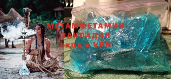 mix Кукмор