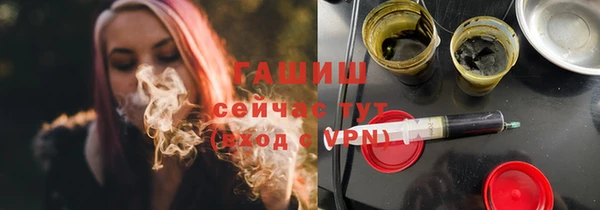 хмурый Куйбышев