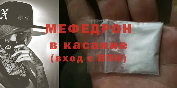 mix Кукмор
