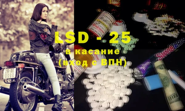 не бодяженный Волгодонск