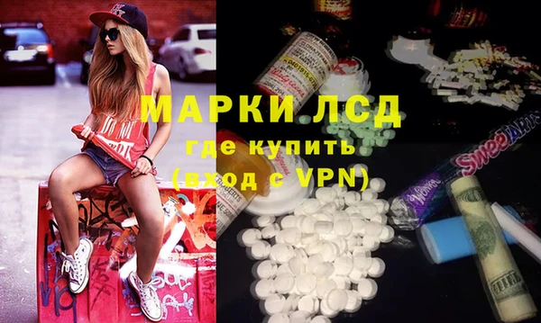 mix Кукмор
