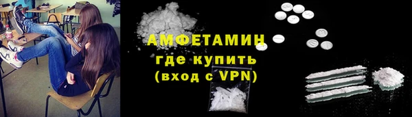 хмурый Куйбышев