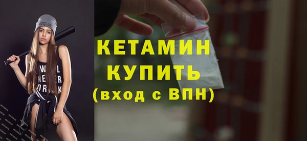 хмурый Куйбышев