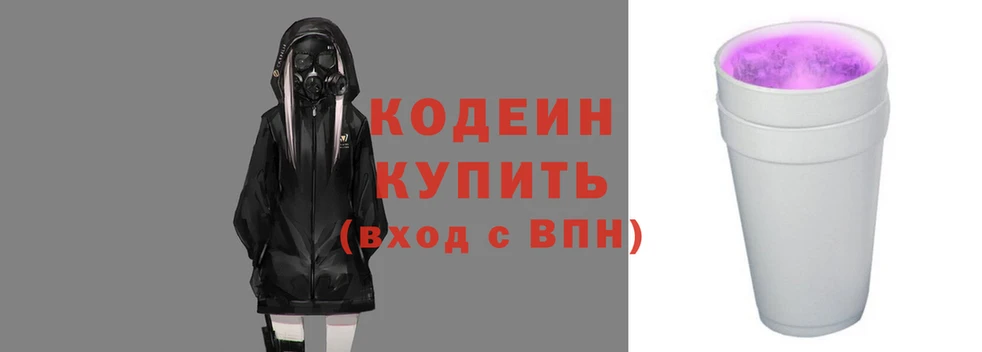 mix Кукмор