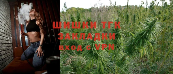 прущий лед Кулебаки