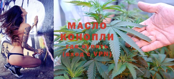 хмурый Куйбышев