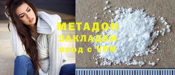 mix Кукмор