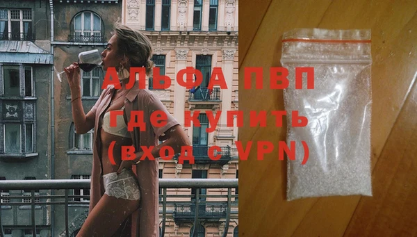 прущий лед Кулебаки