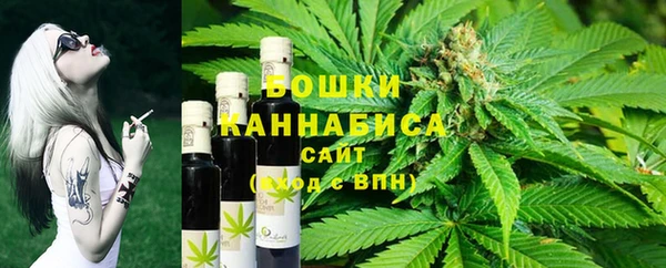прущий лед Кулебаки