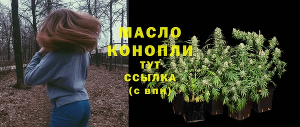 хмурый Куйбышев