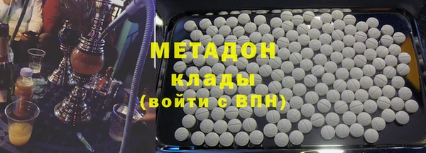 хмурый Куйбышев