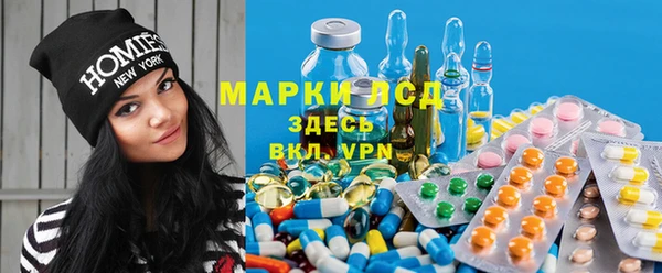 хмурый Куйбышев