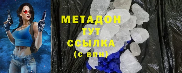 прущий лед Кулебаки