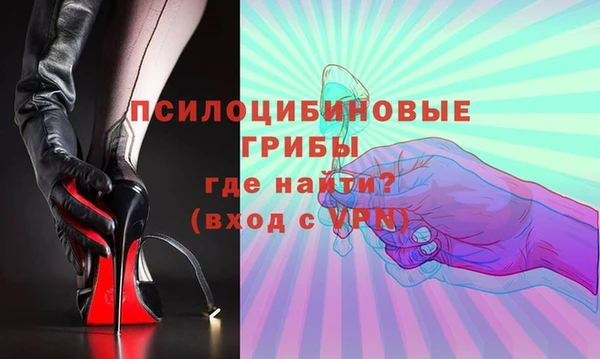 mix Кукмор