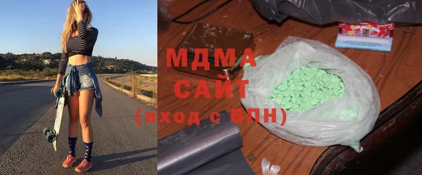 mix Кукмор