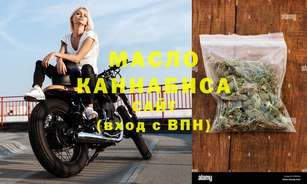 mix Кукмор