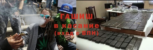 хмурый Куйбышев