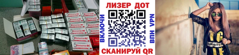 ссылка на мегу ONION  Ува  LSD-25 экстази ecstasy 