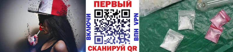 Метамфетамин витя  где купить   Ува 
