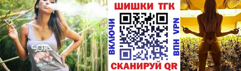 гидра как войти  где купить наркоту  Ува  Каннабис гибрид 